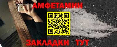 сатива Гагарин
