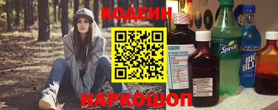 скорость mdpv Абакан