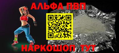 герыч Азнакаево