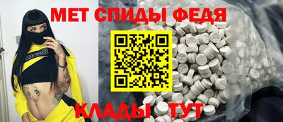 jwh Гай