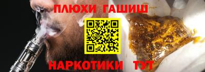 а пвп мука Абакан