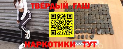 а пвп мука Абакан