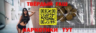 скорость mdpv Абакан