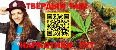 сатива Гагарин