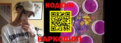 скорость mdpv Абакан