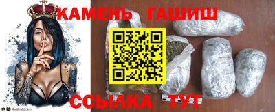 скорость mdpv Абакан