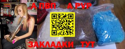 сатива Гагарин
