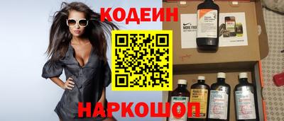 сатива Гагарин