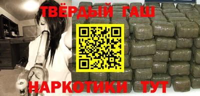 наркотики Абинск