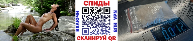 Метамфетамин витя  Анжеро-Судженск 