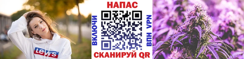 где продают   Анжеро-Судженск  Марихуана VHQ 
